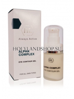Holy Land Alpha Complex Eye Contour Gel 20ml